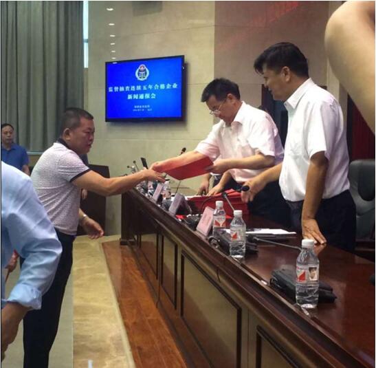 湖南91抖音免费版电线电缆有限公司,91抖音免费版电线电缆,91抖音视频在线观看系列,控制电缆,电线电缆企业哪里好