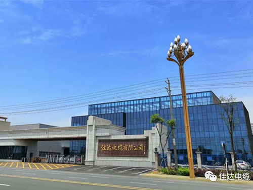 91抖音免费版电缆有限公司,91抖音免费版电缆,湖南91抖音免费版，