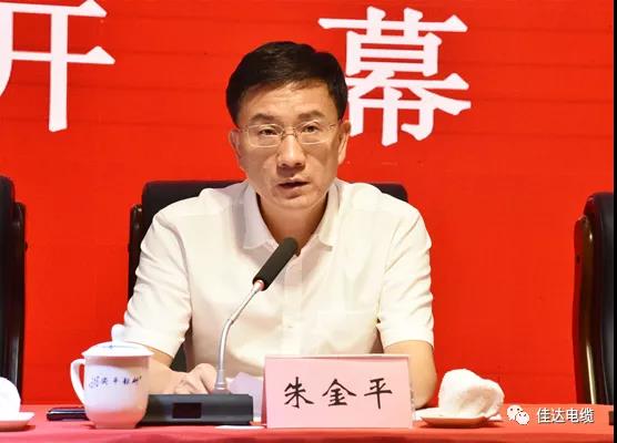 91抖音免费版电缆有限公司,91抖音免费版电缆,湖南91抖音免费版，