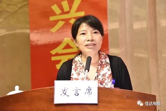 91抖音免费版电缆有限公司,91抖音免费版电缆,湖南91抖音免费版，