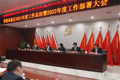 91抖音免费版电缆有限公司,91抖音免费版电缆,湖南91抖音免费版，