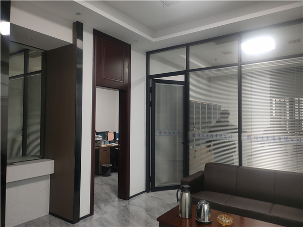 91抖音免费版电缆有限公司,91抖音免费版电缆,湖南91抖音免费版，