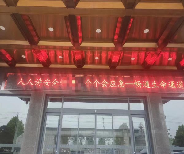 91抖音免费版电缆有限公司,91抖音免费版电缆,湖南91抖音免费版，