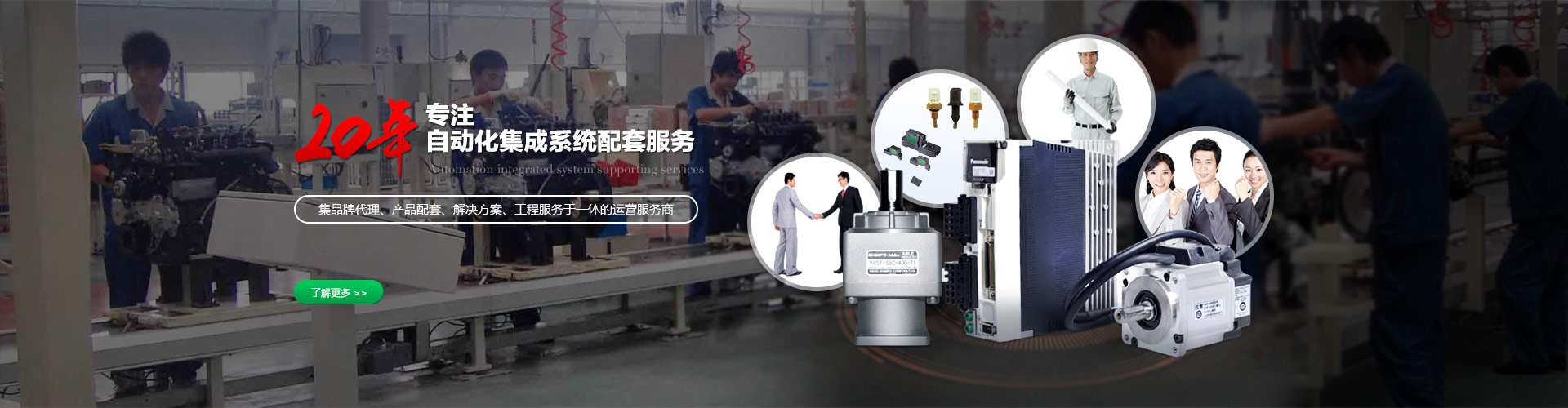 91抖音视频在线观看電機的工作原理是什麽？